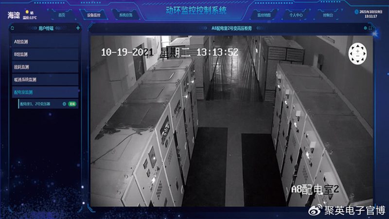 教学楼监控安装步骤详解：确保校园安全的关键环节**