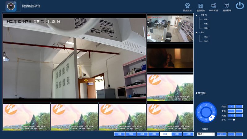 安防监控防盗报警一体机：如何选择合适的产品？**