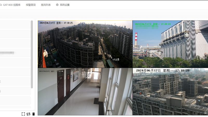 室外POE网络摄像机，如何选对型号？**