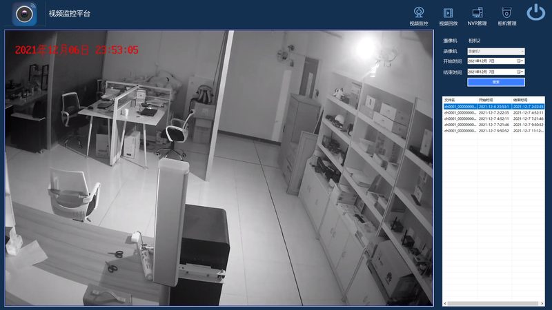 成都网络摄像机批发报价单：揭秘智能安防系统的核心部件**